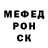 ЭКСТАЗИ круглые Ilya Tsvetkov