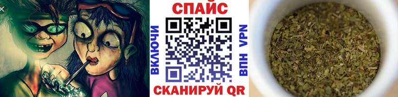 нарко площадка формула  Шимановск  Бутират вода  даркнет сайт 