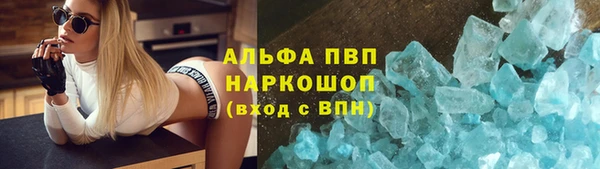 метадон Белоозёрский