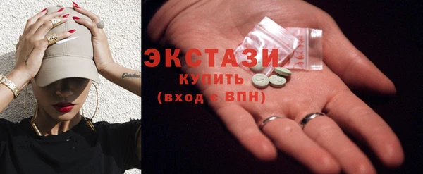 метадон Белоозёрский