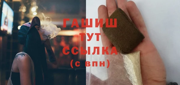 кокаин VHQ Беломорск