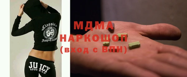 первитин Белокуриха