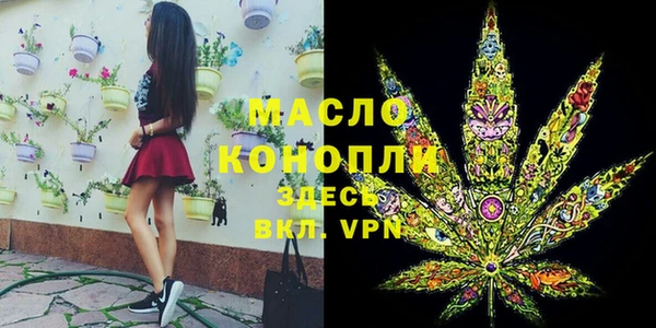 кокаин VHQ Беломорск