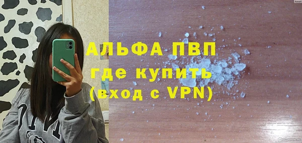 метадон Белоозёрский