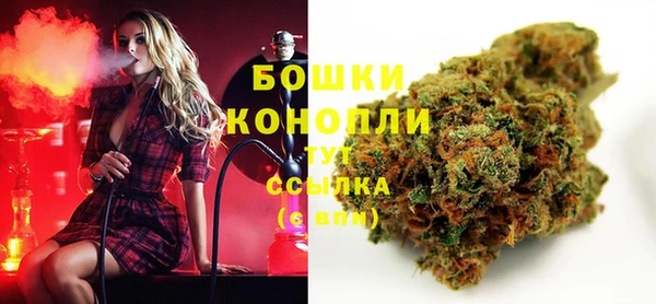 кокаин VHQ Беломорск
