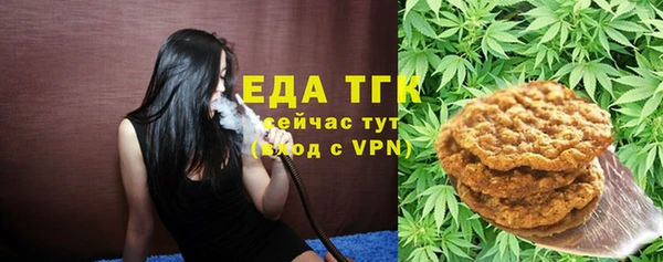 метадон Белоозёрский