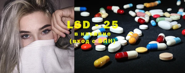 кокаин VHQ Беломорск